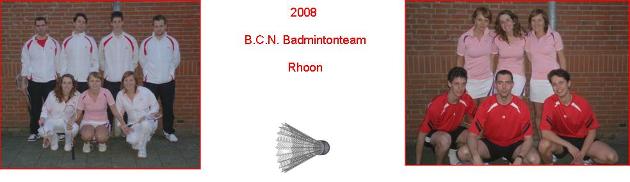 sponsoring badminton